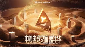 种田3d游戏推荐小说完结