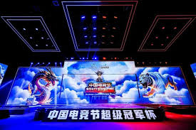 今年会jinnianhui 一款3d线条游戏叫什么